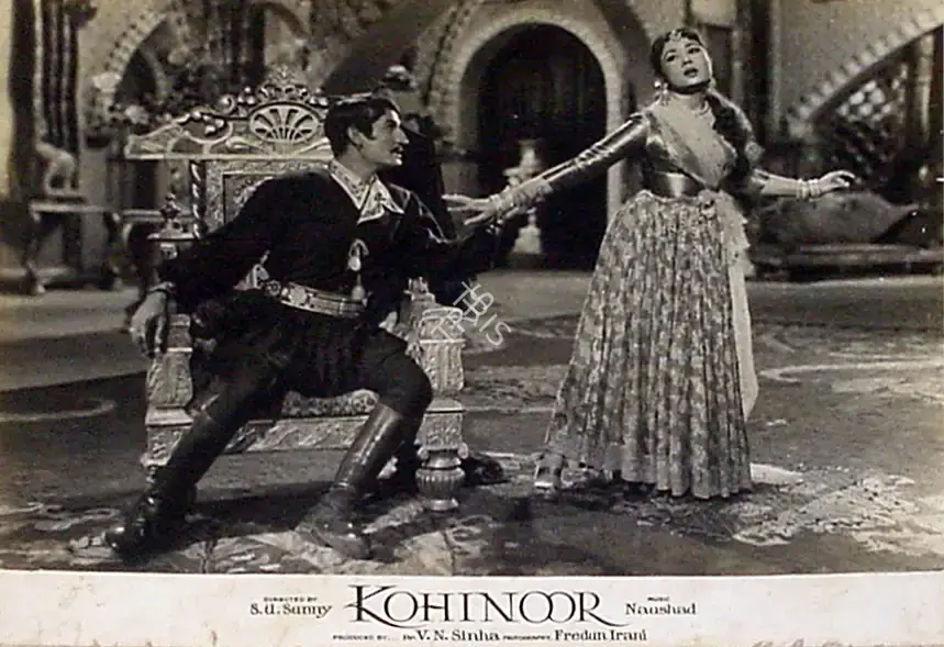 Faredoon A. Irani (Cinematographer), Kohinoor, 1960, Lobby Card
