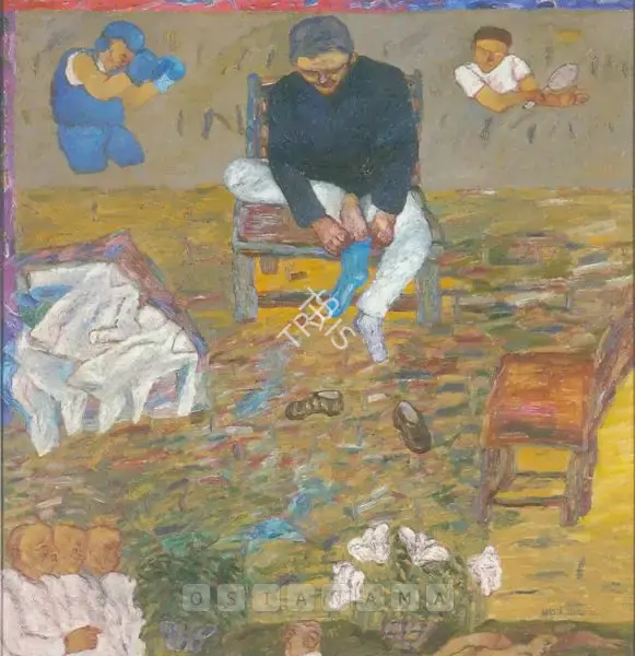 Arpita Singh (Artist), Untitled, 1991, Painting