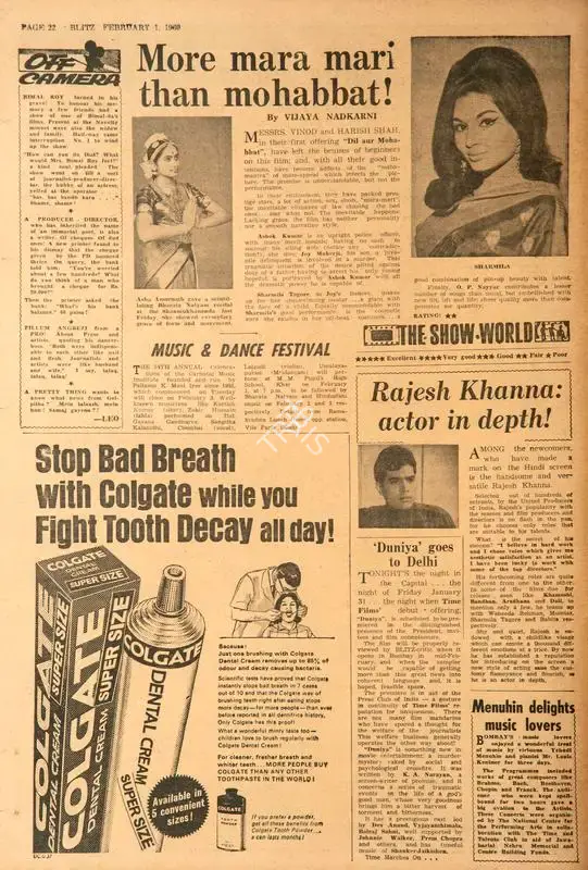Vijaya Nadkarni (Reviewer), More Mara Mari Than Mohabbat !, 1969, Film Review