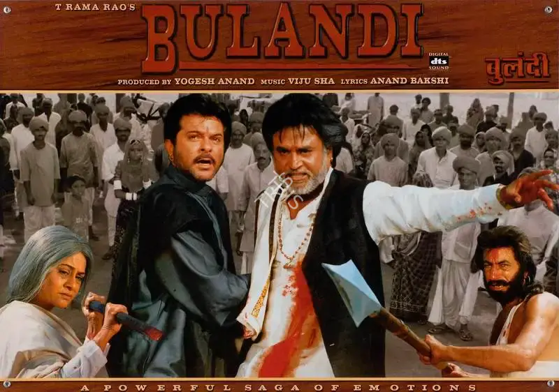 M.S. Prabhu (Cinematographer), Bulandi, 2000, Lobby Card