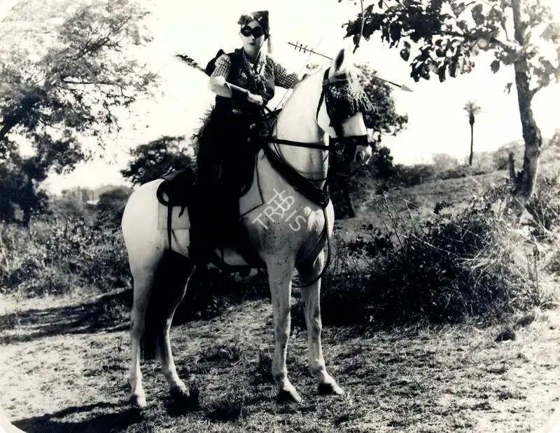 Homi Wadia (Producer), Toofani Tirandaz, 1947, Photographic Still