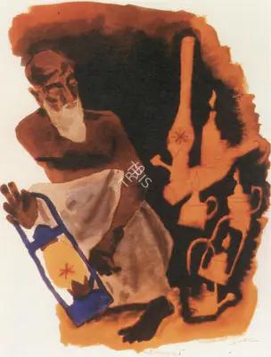 Husain, M. F. (Artist). Autobiography I, (Abdul Husain with Oil Lamp). Watercolour , n.d. | Maqbool Fida Husain, 2008 | Painting | FineArts | 00495152