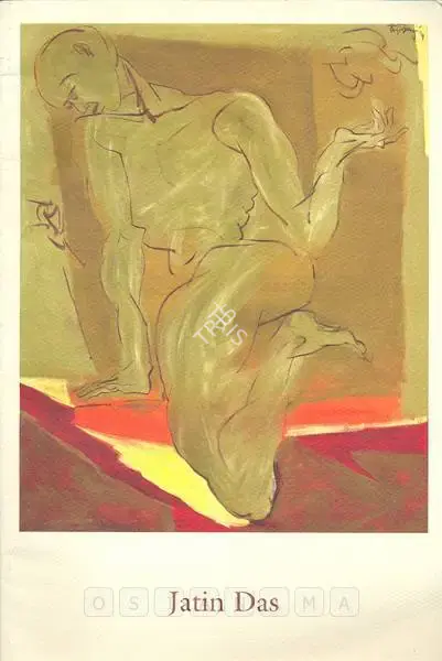 Jatin Das (Artist), Jatin Das, 2011, Solo Exhibition Catalogue