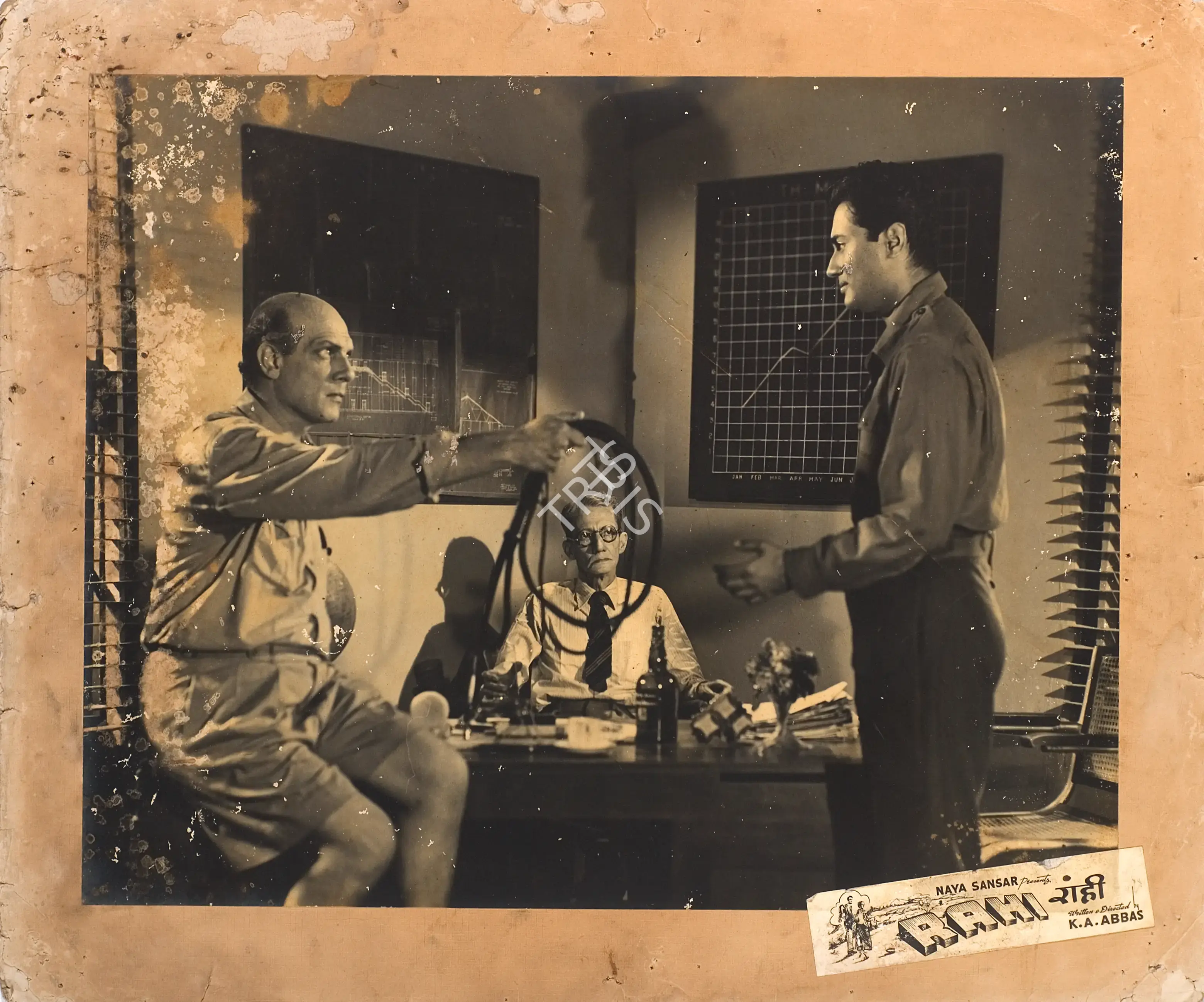 Ramachandra (ii) (Cinematographer), Rahi, 1952, Photographic Still Mounted on Lobby Card