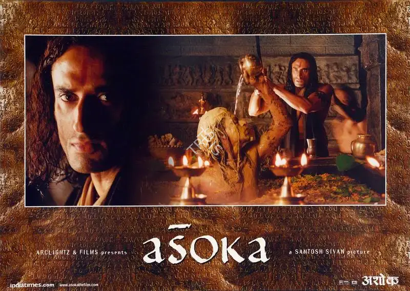 Juhi Chawla (Producer), Asoka, 2001, Lobby Card