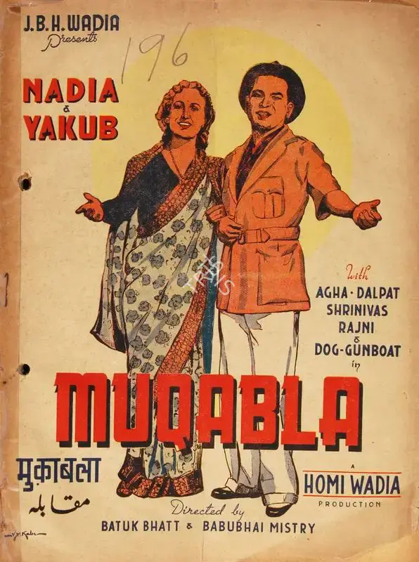 Nanabhai Bhatt (Director), Muqabla, 1942, Song-Synopsis Booklet
