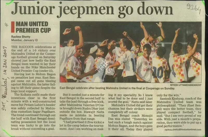 Rachna Shetty (Writer), Junior Jeepmen Go Down, 2007, Newspaper Clipping
