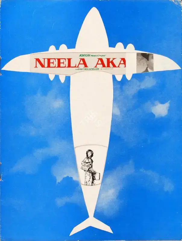 Rajendra Bhatia (Producer), Neela Akash, 1965, Song-Synopsis Booklet
