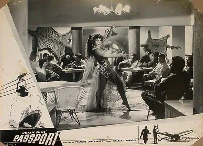 Pramod Chakravorty (Producer), Passport, 1961, Lobby Card