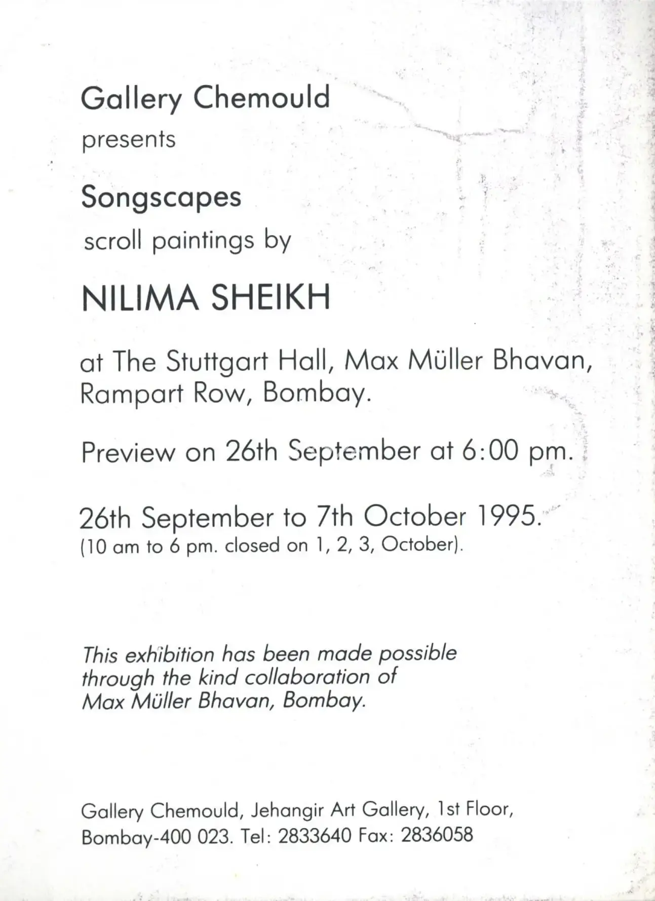 Nilima Sheikh (Artist), Nilima Sheikh, 1995, Solo Exhibition Invitation