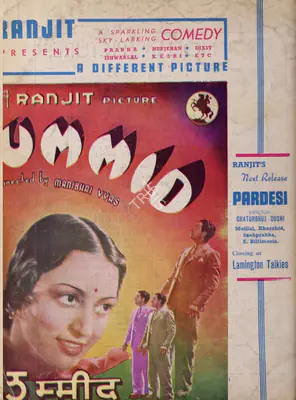 Baburao Patel (Editor), Filmindia, 1941, Magazine