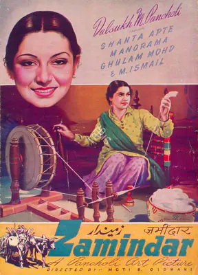 Dalsukh M. Pancholi (Producer), Zamindar, 1942, Song-Synopsis Booklet