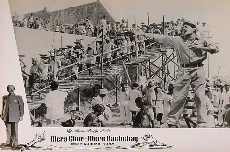 Sohrab Modi (Producer), Mera Ghar Mere Bachchay, 1960, Lobby Card