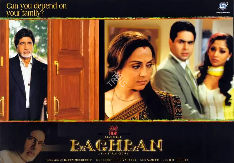 Barun Mukherjee (Cinematographer), Baghban, 2003, Lobby Card