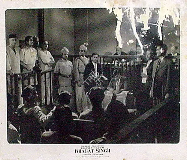 Jagdish Gautam (Director), Shaheed E Azam Bhagat Singh, 1954, Lobby Card