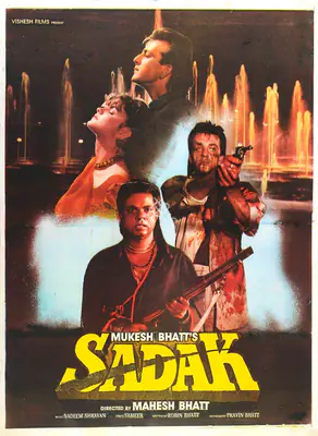 Mukesh Bhatt (Producer), Sadak, 1991, Full Sheet Poster