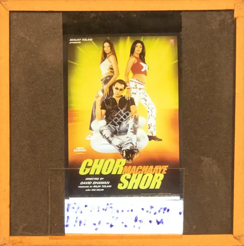 Rajiv Tolani (Producer), Chor Machaaye Shor, 2002, Glass Slide