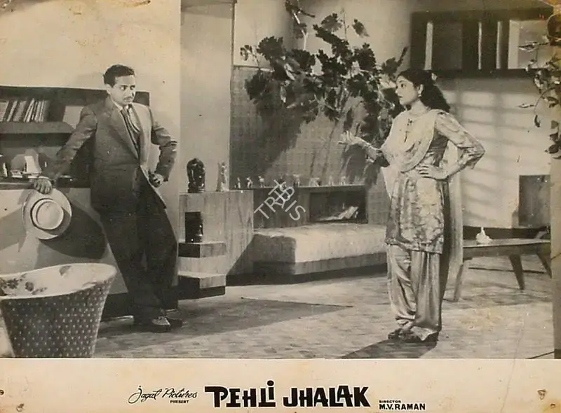 Jagat Narain (Producer), Pehli Jhalak, 1954, Lobby Card