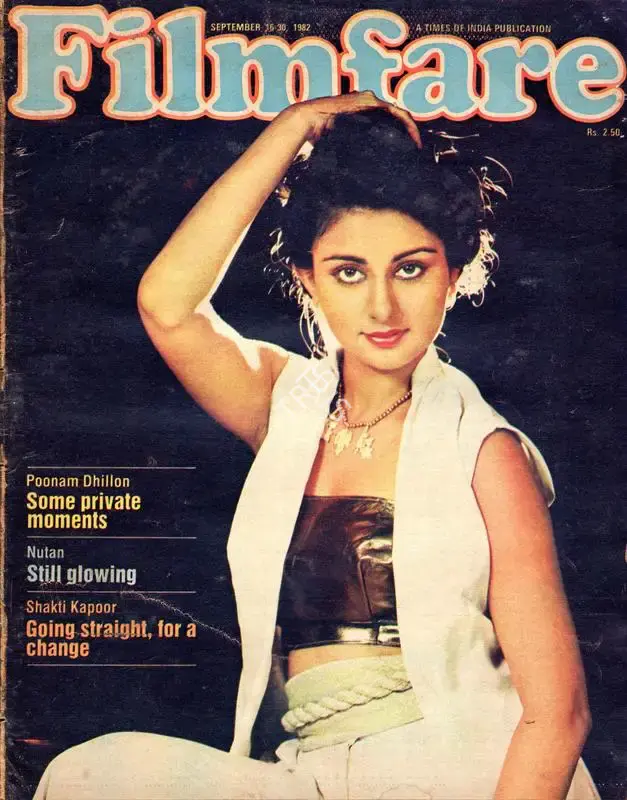 Bikram Singh (Editor), Filmfare, 1982, Magazine