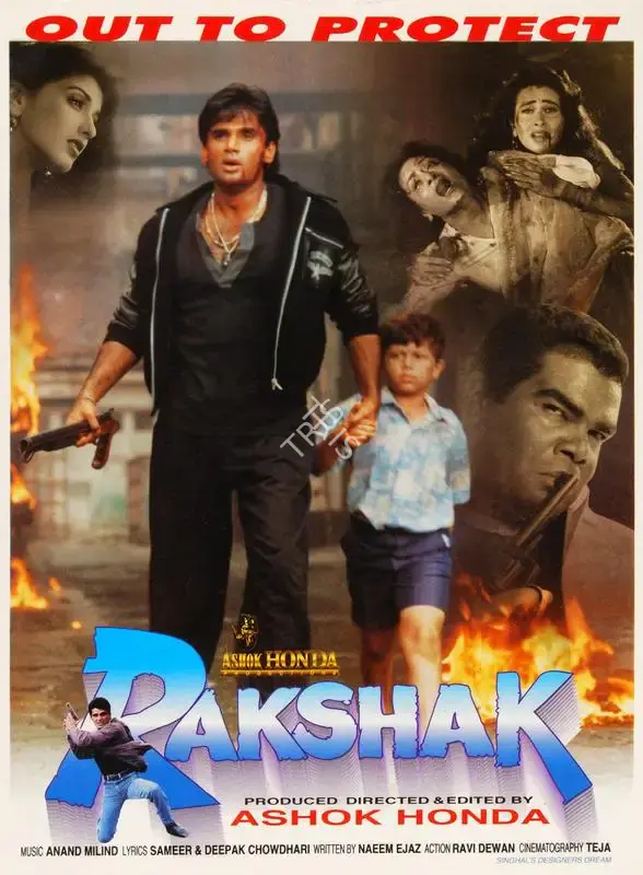 Ashok Honda (Producer), Rakshak, 1996, Song-Synopsis Booklet