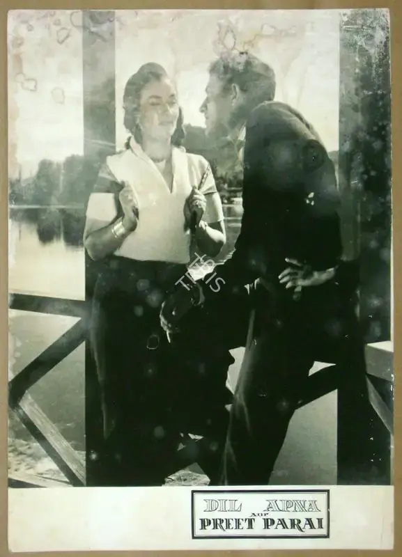 Josef Wirsching (Cinematographer), Dil Apna Aur Preet Parai, 1960, Lobby Card