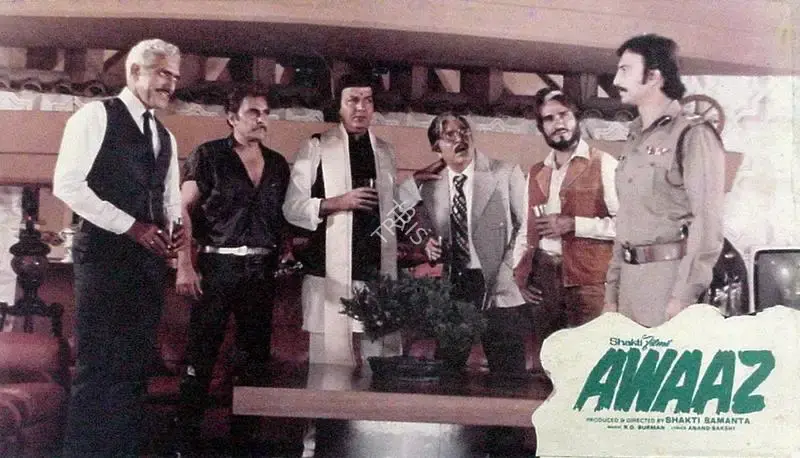 Shakti Samanta (Producer), Awaaz, 1984, Lobby Card