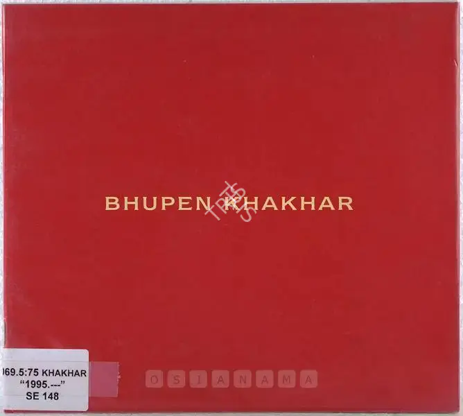 Bhupen P. Khakhar (Artist), Bhupen Khakhar, 1995, Solo Exhibition Catalogue