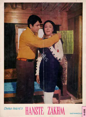 Hanste Zakhm, Screenplay Writer, Producer, Director, Dialogue Writer, 1973