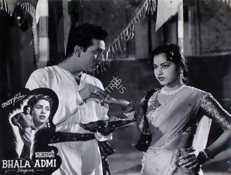 Brij Mohan (Producer), Bhala Admi, 1958, Lobby Card