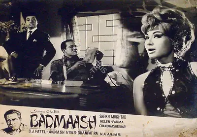 Dhanpat Rai (Producer), Badmaash, 1969, Lobby Card