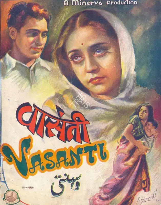 K.M. Multani (Director), Vasanti, 1938, Song-Synopsis Booklet