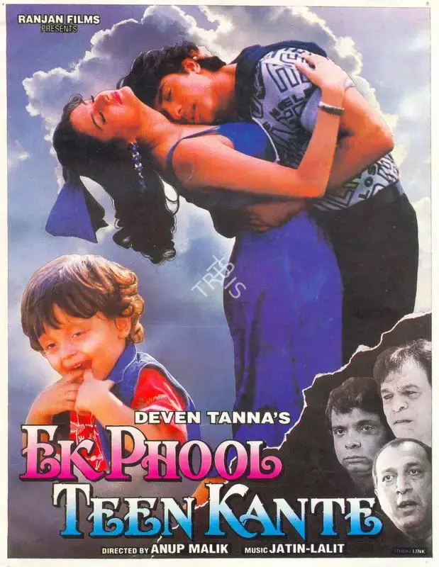 Deven Tanna (Producer), Ek Phool Teen Kante, 1997, Song-Synopsis Booklet