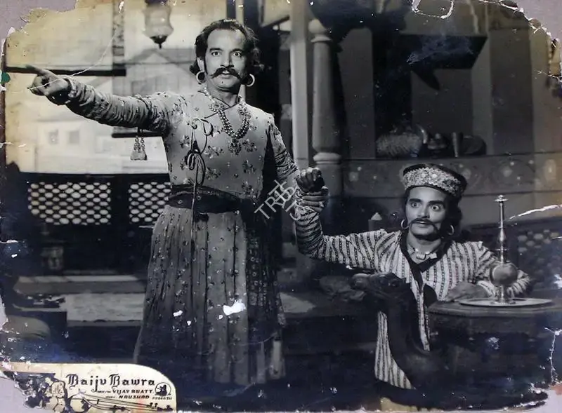 V.N. Reddy (Cinematographer), Baiju Bawra, 1952, Lobby Card