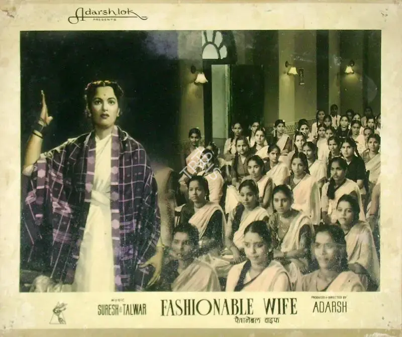 B.K. Adarsh (Producer), Fashionable Wife, 1959, Lobby Card