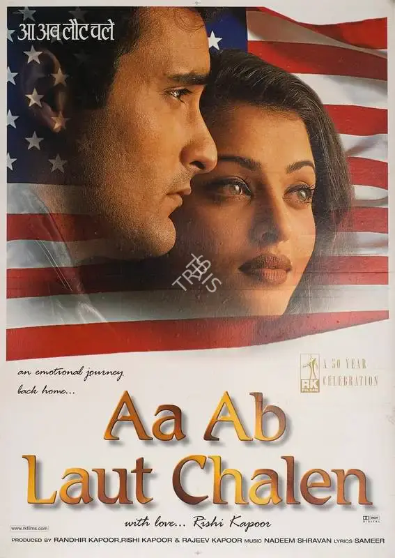 Rajeev Kapoor (Producer), Aa Ab Laut Chalen, 1999, Full Sheet Poster
