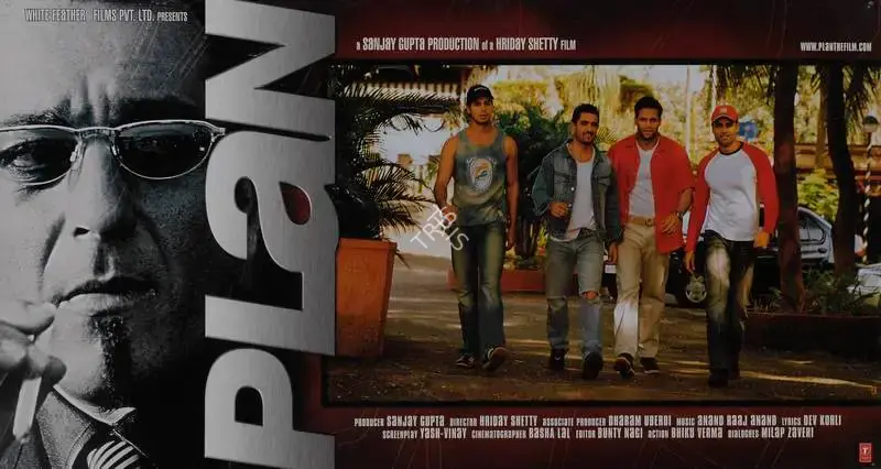 Sanjay Gupta (Producer), Plan, 2004, Lobby Card