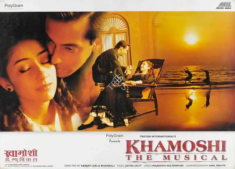 Sibte Hasaan Rizvi (Producer), Khamoshi, 1996, Lobby Card