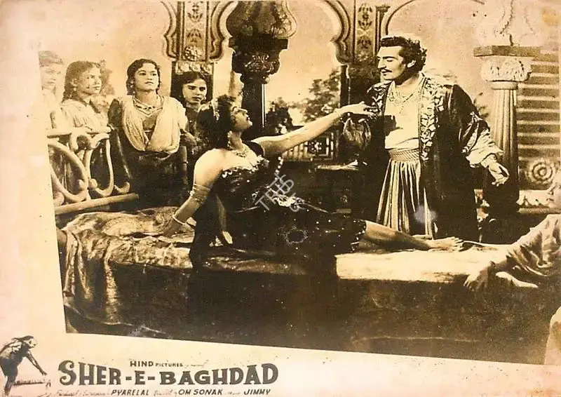 Pyarelal (Producer), Sher E Baghdad, 1957, Lobby Card