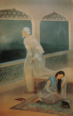 M.A.R. Chughtai (Artist), Shah Jahan Looking at the Taj, 1941, Painting