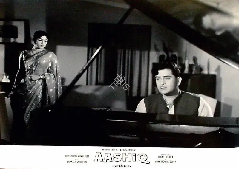 Jaywant Pathare (Cinematographer), Aashiq, 1962, Lobby Card