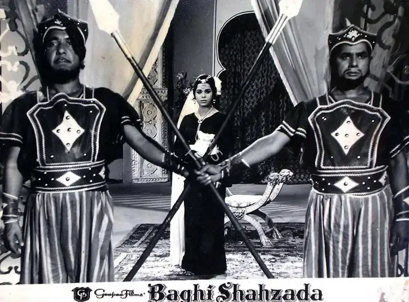 Maruti (Director), Baghi Shahzada, 1964, Lobby Card
