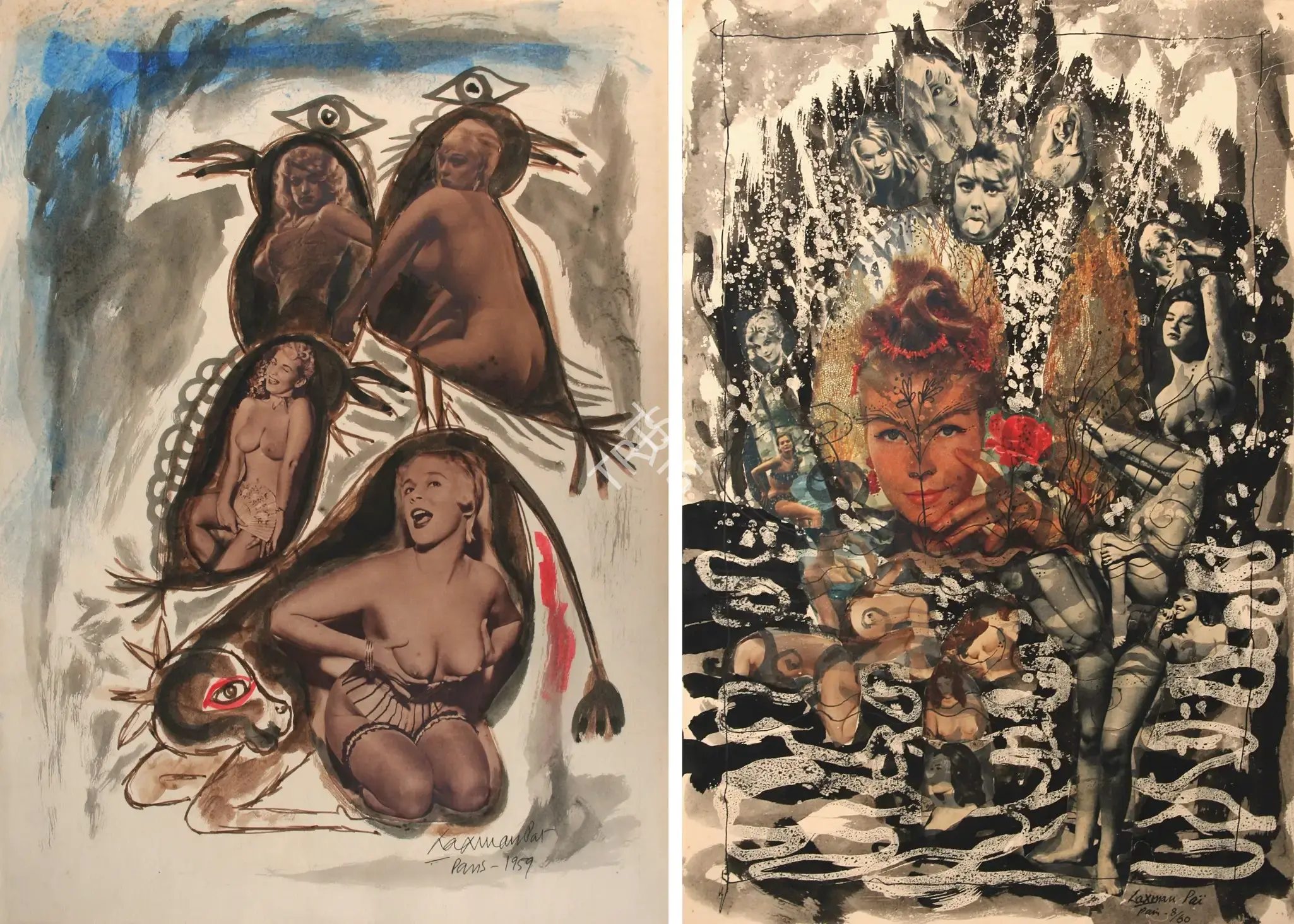 Laxman Pai (Artist), Untitled, 1959, Graphic Art