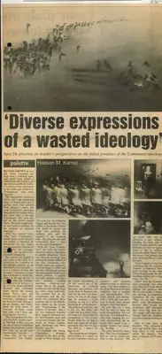 Hassan M. Kamal (Reporter), Diverse Expressions of Wasted Ideology, 2009, Newspaper Clipping