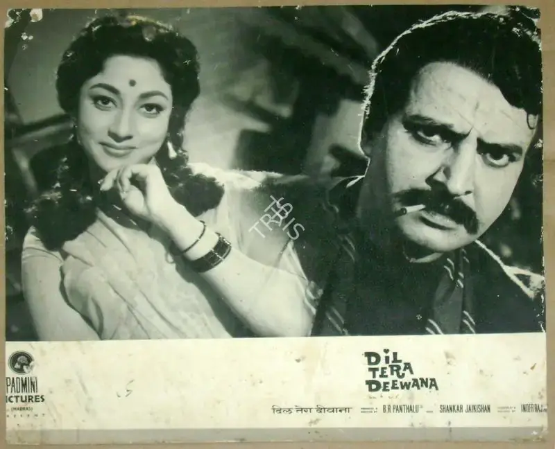 B.R. Panthulu (Producer), Dil Tera Deewana, 1962, Lobby Card