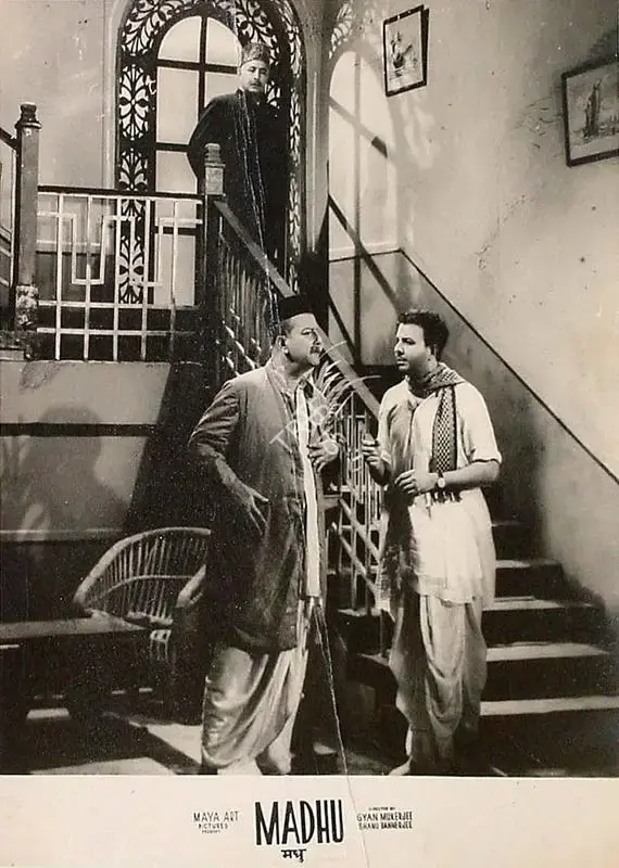 Shanu Bannerjee (Director), Madhu, 1959, Lobby Card