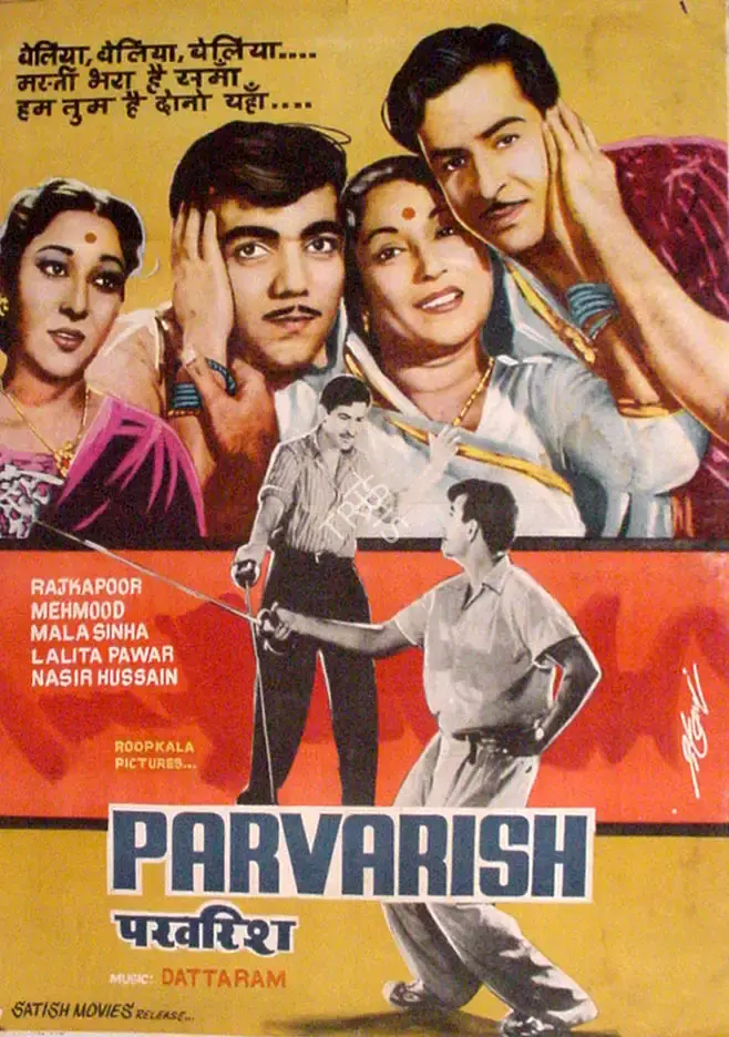 Mahipatray Shah (Producer), Parvarish, 1958, Full Sheet Poster