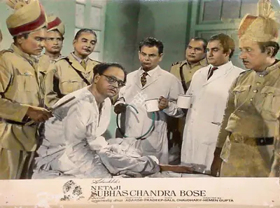 B.K. Adarsh (Producer), Netaji Subhaschandra Bose, 1966, Lobby Card