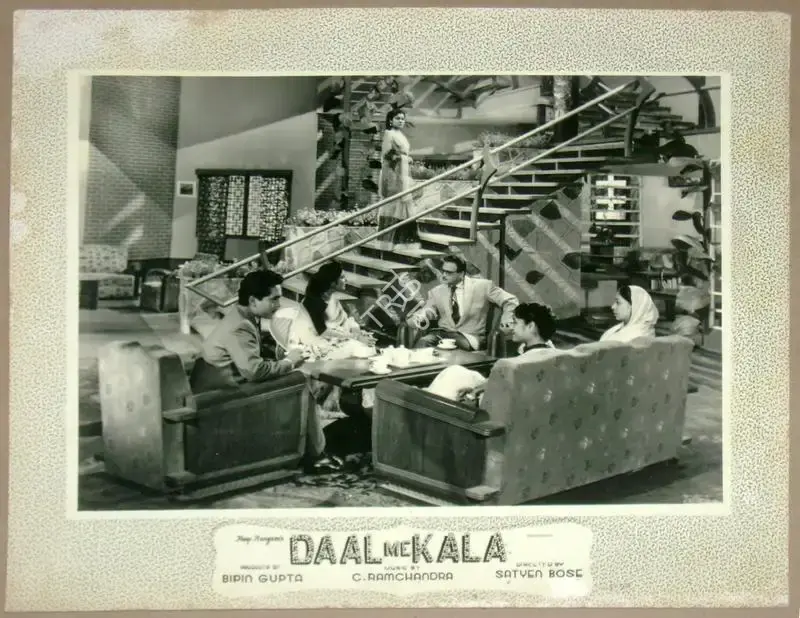 Satyen Bose (Director), Daal Me Kala, 1964, Lobby Card