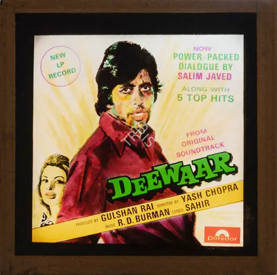 Gulshan Rai (Producer), Deewaar, 1975, Glass Slide