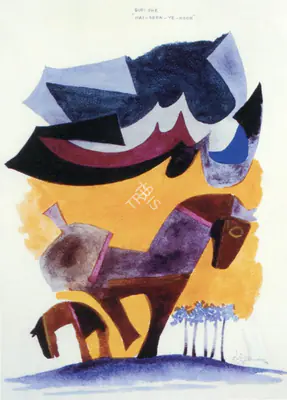 Husain, M. F. (Artist). HAI-SEEN-YE-NOON. Watercolour , 1978 | Maqbool Fida Husain, 2008 | Painting | FineArts | 00495200